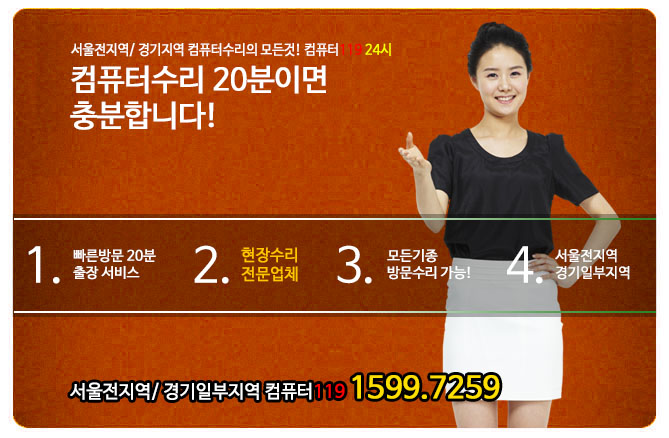 15997259팝업.jpg